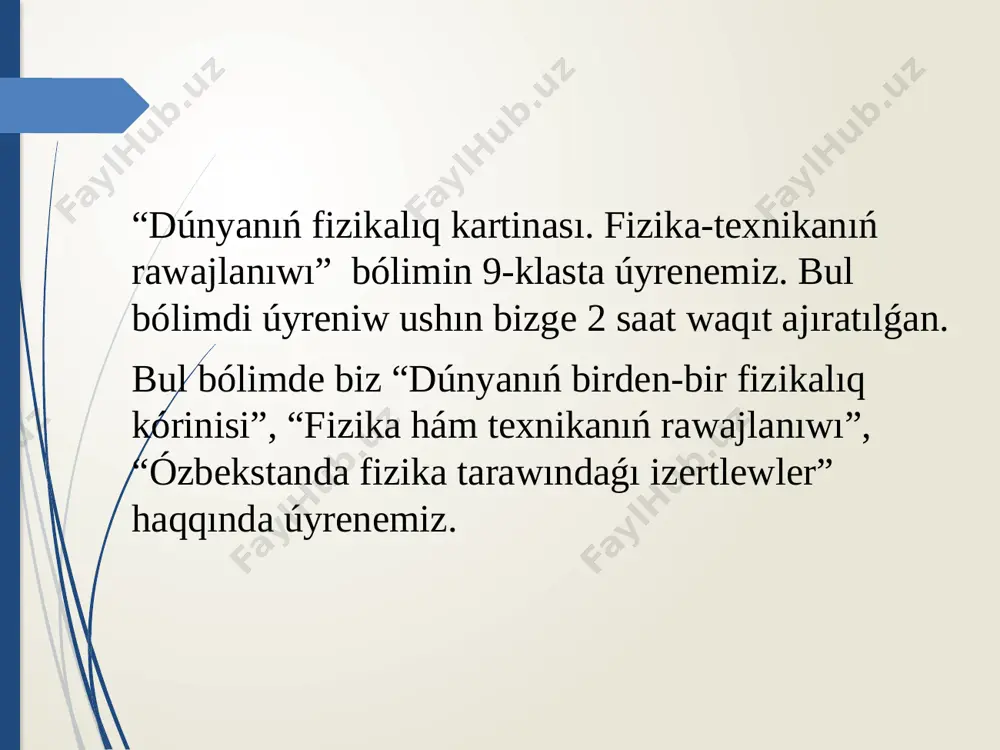 tı juwmaqlaw 2 minut otilgen temanı oqıp keliw hám sorawlarǵa juwap beriw oqıwlıq “sinkveyn” metodı bul usılda oqıwshılar kishi toparlarǵa bólinedi. hám hár bir toparǵa temalar beriledi. topar aǵzaları sol tema boyınsha ózleriniń túsiniklerin jazıwları kerek boladı. ótilgen temanı tákirarlaw fizikalıq diktant 1.yarımótkizgishlerge nur tásir etiwi nátiyjesinde onda erkin zaryad tasıwshılardıń payda bolıwına ....... delinedi. 2. fotoqarsılıq – bul ótkizgishligi jaqtılıq tásirinde ózgeretuǵın qarsılıqlar bolıp, ol radiotexnikada ........ dep ataladı. 3. ......... – bul zattan jaqtılıq tásirinde elektronlardıń shıǵarılıwı. taza temanı bekkemlew. “klaster” dúnyanıń fizikalıq kórinisi “skanvord” metodı bul usıl tayanısh túsinikler, teminler arqalı otilgen temanı tákirarlawda yamasa taza temanı bekkemlewde nátiyjeli usıllardıń biri bolıp tabıladı. bunda oqıwshılar temada ótilgen terminlerdi yadlaw qábiyleti júzege keledi hám shaqqanlıqtı talap etedi. bul metodtı sabaq aqırında qollanıwımızdan maqset yaǵnıy ótilgen tema boyınsha terminlerdi yadlap qalıw hám úyde olardıń mazmunın túsinip keliwden ibarat. b a w a q i t z a f f …