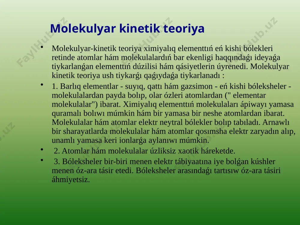 suyıqlıq molekulaları, sonıń menen birge, bir neshe molekulalardı óz ishine alǵan tártipli strukturalar payda etiwi múmkin. bul hádiyse kristall denelerge tán bolǵan uzaq aralıqlı tártipden ayrıqsha túrde qısqa aralıqlı tártip dep ataladı. gazlarda molekulalar arasındaǵı aralıq ádetde olardıń ólshemlerinen ádewir ulken. bunday úlken aralıqtaǵı molekulalar arasındaǵı óz-ara tásir kúshleri kishi bolıp, hár bir molekula basqa molekula yamasa tamır diywali menen keyingi to'qnashguncha tuwrı sızıq boylap háreketlenedi. ápiwayı sharayatlarda hawa molekulaları arasındaǵı ortasha aralıq shama menen 10 -8 m, yaǵnıy molekulalardıń ólsheminen on teńdey úlken. molekulalar arasındaǵı hálsiz óz-ara tásir gazlardıń keńeyiw hám ıdıstıń pútkil kólemin toltırıw qábiletin túsintiredi. limitda, óz-ara tásir nolǵa beyim bolǵanda, biz ideal gaz túsinigine kelemiz. molekulyar kinetik teoriyada elementtıń muǵdarı bóleksheler sanına proportsional dep esaplanadı. elementtıń muǵdar birligine buyım (buyım) dep ataladı. buyım - 0, 012 kg uglerod 12 c quramında qansha atom bolsa, sonsha bólekshe (molekula ) bolǵan elementtıń muǵdarı. uglerod molekulası bir atomdan ibarat. …