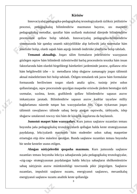 etuǵın kúshlerdiń mánislerin anıqlaw birqansha qıyın. bunday jaǵdaylarda máseleni sheshiw ushın nyutonnıń nızamlarınan kelip shıǵatuǵın nátiyjelerden, atap aytqanda, jańa fizikalıq shamalar — impuls penen energiyalardan paydalanıladı. belgili bir sharayatlarda shamalar kórilip atırǵan proceslerdiń dawamında turaqlılıǵı, yaǵnıy saqlanıwı kóplegen qubılıslardı tallawda qolaylıq, payda etedi. sonıń ush- ın impuls hám energiyanıń saqlanıw qásiyetlerinen paydalanıw quramalı máselelerdi ápiwayı túrge alıp keliwge járdem beredi. impuls hám energiyanıń saqlanıw nızamları fizikanıń barlıq bólimlerine tiyisli bolıp, tábiyattıń eń áhmiyetli nızamları bolıp tabıladı. tınıshlıqta turǵan arbanı belgili bir tezlikte qozǵaltıw ushın oǵan úlken tezlikte ketip baratırǵan basqa arbanıń urılıwı kerek. yamasa onı áste – aqırın tartıp, azǵantay kúsh tásirinde de kerekli tezlikke erisiw múmkin. biraq bunıń ushın uzaq waqıt dawamında kúsh tásir ettirip turıw kerek. bul eki usılda arbanı birdey tezlikte qozǵalısqa keledi: birinshisinde qısqa waqıt ishinde úlken kúsh, ekinshisinde uzaq waqıt dawamında az kúshtiń tásirinde. demek, denelerdiń óz ara tásirinde nátiyje kúshtiń muǵdarınan basqa, tásirlesiwdiń waqtına …