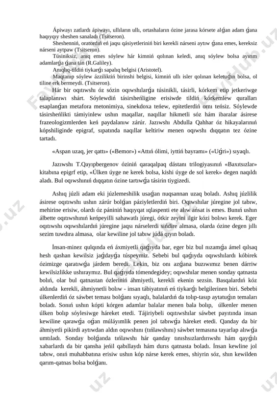 júdá jaqın baylanıs, qatnastı támiyinlew. tıńlawshılardıń keypiyatın sezip turıw, bul arqalı lektor pikirlerin tek túsinip alıwın támiyinlemesten bul pikirlerge isendire alıw. 5. hár bir sóylewge jaksı tayarlıq kóriw, yaǵnıy lektsiyanı neden baslaw kerekten baslap ne menen juwmaqlanıwın oylap alıw, máselelerdi ortaǵa taslaw izbe-izligin jaqsı belgilep alıw, olardıń óz-ara baylanısın támiyinlew, belgili rejeler yamasa reje konspektler dúzip alıp, ózi ushın arnawlı hám keń toqtawı zárúr bolǵan orınların belgilep alıw hám t.b. joqarıda aytılǵan pikirlerden kórinip turǵanınday, oratordan óz pikirlerin bayan etiwde itibarlı bolıw talap etiledi. onıń óz bayanatı qaratılǵan adamlardı belgili bir máselege dıqqat awdarıwına támiynlewde, sonday-aq kóterilgen temadaǵı máselelerge olardı isendiriwde hám de tıńlawshılardıń subektiv qatnasınıń oyanıwında oratordıń ózin qanday tutıwı, onıń tıńlawshılar menen qanday baylanıs ornatıwı zárúr rol oynaydı. orator tárepinen kóterilgen máseleniń tolıq óz shesheimin tabıwı hám tıńlawshılar tárepinen anıq túsiniliwi oratordıń qanday til birligin tańlap alıwǵa, onı orınlı qollana biliwine baylanıslı boladı. orator sóziniń gózlegen maqsetke erisiwi …