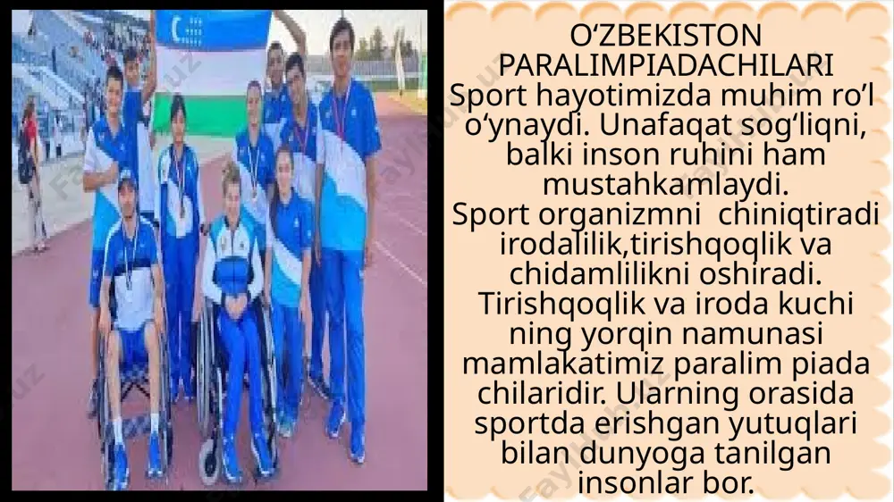 ning unga bo‘lgan munosabatingiz o‘zgargan-o‘zgarmaganini aytib bering. ushbu fotosuratlarni ko‘rib chiqing va imkoniyati cheklangan ki shilarning qanday sevimli mashg‘ulotlar bilan shug‘ullana olishlari mumkinligi haqida o‘ylang. misollar keltirib, daftaringizga yozing. uyga vazifa. ushbu fotosuratlarni ko‘rib chiqing va imkoniyati cheklangan kishilarning qanday sevimli mashg‘ulotlar bilan shug‘ullana olishlari mumkinligi haqida o‘ylang. misollar keltirib, daftaringizga yozing. image1.jpg image2.jpg image3.png image4.png image5.png image6.jpg image7.jpg image8.png image9.png image10.jpg image11.jpg image12.jpg image13.jpg image14.jpg image15.png
