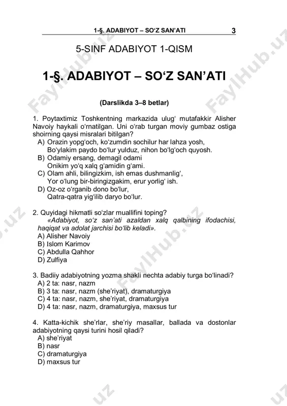 os ismlarni qo‘ying. «nemis shoiri ... asarlarini o‘zbeklar qanchalik qiziqish bilan mutolaa qilsalar, … ning «boburnoma» kitobini nemislar shunchalik diqqat bilan o‘rganadilar». a) shekspir, bobur b) gyote, bobur mirzo c) balzak, bobur d) gyote, xayriddin sultonov 14. adabiyotning asosiy quroli nima? a) she’r b) badiiylik c) gap d) badiiy so‘z 15. quyidagi misralar muhammad yusufning qaysi she’ridan olingan? shodon kunim gul otgan sen, chechak otgan izimga. nolon kunim yupatgan sen, yuzing bosib yuzimga. a) «lolaqizg‘aldoq» she’ridan b) «o‘zbekiston» she’ridan c) «iltijo» she’ridan d) «vatanim» she’ridan 16. vatanning singilga qiyoslanishi kimning qaysi she’rida uchraydi? a) muhammad yusuf «o‘zbekiston» b) abdulla oripov «iltijo» c) azim suyun «o‘zbekiston» d) muhammad yusuf «vatanim» 6 . 2-§. maqollar. topishmoqlar. i bob. hikmat durdonalari 2-§. maqollar. topishmoqlar maqollardan namunalar. xalq og‘zaki ijodi tushunchasi. topishmoqlardan namunalar. maqol va topishmoq tushunchalari. (darslikda 9–20 betlar) 1. «zarbulmasal»da qancha maqol keltirilgan? a) 300 ga yaqin b) 400 dan ortiq c) …