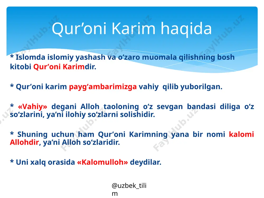 5-sinf. imom al-buxoriy hayoti va faoliyati. hadislar - Page 3