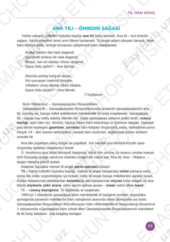 qoraqalpoq tılı - Page 3