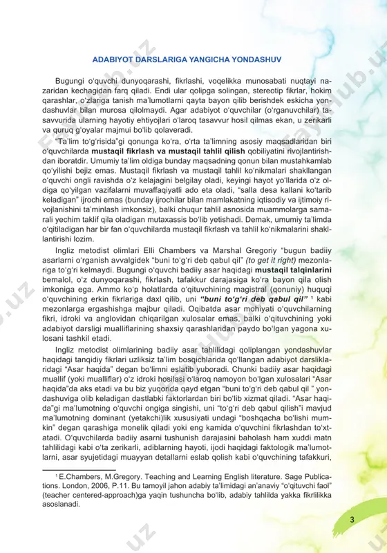 r syujetidagi muayyan detallarni eslab qolish kabi oʻquvchining tafakkuri, 1 e.chambers, m.gregory. teaching and learning english literature. sage publica- tions. london, 2006, p.11. bu tamoyil jahon adabiy taʼlimidagi anʼanaviy “oʻqituvchi faol” (teacher centered-approach)ga yaqin tushuncha boʻlib, adabiy tahlilda yakka fikrlilikka asoslanadi. 4 tasavvurini yuksaltirmaydigan, aksincha, badiiy didi va saviyasiga zang tushira- digan usullar orqali tekshiriladi. oqibatda o‘quvchilarda “adabiyot, asar o‘qish, tah- lil qilish faqat shunday ikir-chikirlarni esda saqlashdan iborat” degan munosabatni shakllantirdi. umumiy oʻrta taʼlim dasturida asosiy fanlardan biri boʻlgan adabiyot fani orqali oʻquvchilarda mustaqil fikrlash, tahlil qilish, voqea-hodisalarga faol mu- nosabatda boʻlish, ularga baho berish koʻnikmalarini shakllantirish uchun ni- malarga eʼtibor bermoq lozim? adabiyot darslari oʻz samarasini koʻrsatishi, oʻquvchilarda hayotda kerakli kompetensiyalar shakllanishida qanday omillar muhim rol oʻynaydi? birinchi omil. maʼlumki, davlat taʼlim standartlari har bir fanning maqsad va vazifalarini belgilab beradi. standartlarda maqsad va vazifalar qanchalik aniq va barcha uchun tushunarli tarzda belgilab berilsa, fanning samarali oʻqitilishini taʼmin- …