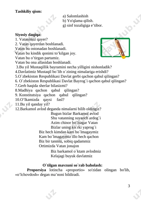 lim, yurtdoshimiz. matematika va boshqa fanlarga doir ko'plab asarlar yozgan. nisbatlar nazariyasiga oid ishlari katta amaliy ahamiyatga ega. shu o’rinda beruniy masalalaridan birini keltiraylik. abu rayhon beruniy masalasi. agar 10 dirham (pul birligi) 2 oyda 5 dirham foyda keltirsa, 8 dirham 3 oyda qancha foyda keltiradi” yechilishi: masalada so’ralayotgan miqdorni – foydani x deb belgilaylik. “5 miqdor qoidasi” ni shunday yozish mumkin: chap ustunda masalaning “berilgani” (unda berilgan ma’lumotlar yig’ilgan). o’ng ustunda masalada so’ralayotgan x miqdor va u bilan bo’g’liq ma’lumotlar yi’g’ilgan. jami 6 ta miqdor, shulardan 5 tasi berilgan (shuning uchun ham “5 miqdor qoidasi”). birinchi va ikkinchi qator nisbat tuzamiz va ularning ko’patmasini olamiz: [image: ]. uchinchi qator bo’yicha nisbatni shunday tuzamiz: [image: ]. bu ikkala nisbatni tenglaymiz: [image: ]. shu tenglamadan x topiladi: x=6 (dirham). javob: 6 dirham foyda keltiradi. tezkor savollar: 1. proporsiya nim? 2. proporsiya xossasini ayting. 3. paralelopiped nima? 4. kub nima? 5. paralelopiped …