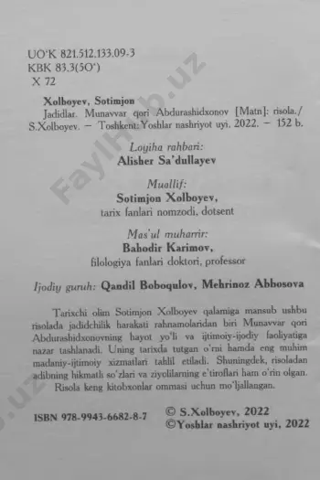 munavvar qori abdurashidxonov - Page 3