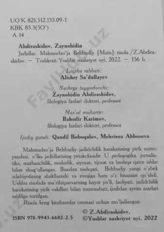 mahmudxo'ja behbudiy - Page 3