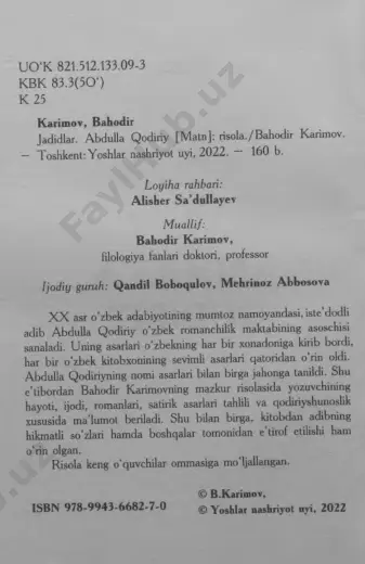 abdulla qodiriy - Page 3