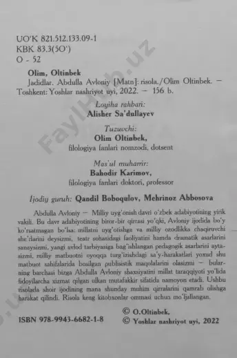 abdulla avloniy - Page 3