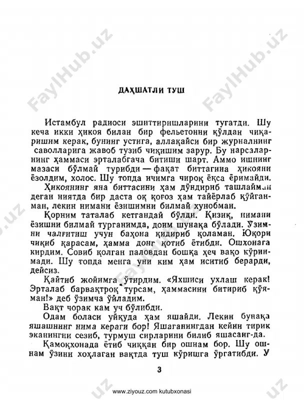 lsam, yolg'onchi bo'lib qola- man. nima qilsamikin? yaxshisi, yolg'on gapirib qo'ya qolay. jinoyatchi bo'lgandan ko'ra, aldoqchi bo'lgan ma'- qul, nega desangiz, yolg'on gapga jazo yo'q. — nega indamaysiz?— deb so'rab qolishdi. — aybga buyurmaysizlar, savolni eshitolmay qol- dim. — mamlakatingiz qoloq-a, shunday emasmi? — bu nima deganingiz?!— dangal so'radim men ham. — hamma shunaqa deydi, biz ham shunday deb eshituvdik. — bo'lmagan gap, muhtaram janoblar! shuni bilib qo'yingki, bizning dushmanimiz ko'p. sha'nimizga tuh- mat qilayotganlar ham shular. hamma hayron, hamma yoqa ushlagan. — demak, biz noto'g'ri eshitgan ekanmiz-da,— dedi kimdir salmoqlab. — ha, shundoq. — sizlar nozik tabiat odamlarsiz, «qoloq» degan so'zga g'ashingiz keladi. mayli bo'lmasa, shu so'zning o'rniga «kam taraqqiy etgan» degan iborani ola qolay- lik. ma'qulmi? — io'q, bo'lmaydi. biz kam taraqqiy etgan mamlakat emasmiz aslo, biz juda-juda taraqqiy etib ketgan- miz. yana hamma hayratda. * — sizlarda elektr ko'rmagan shaharlar bormi? yana «ha» deydigan bo'lsam mamlakatimizga dog' …