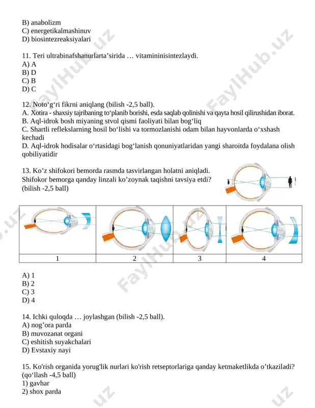 image1.png image2.png image3.png image4.png