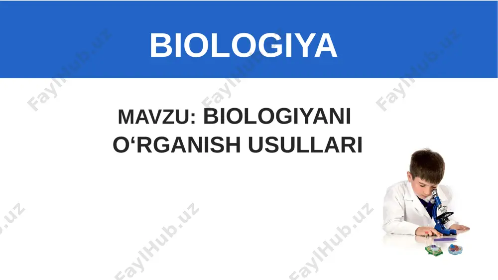 qo‘shishingiz mumkinligiga ishonamiz. mustahkamlash javoblardan qaysi biri tajriba usulga misol bo‘ladi? a) b) c) d) mustahkamlash javoblardan qaysi biri kuzatish usulga misol bo‘ladi? a) b) c) d) mustaqil bajarish uchun topshiriqlar: biologiyani o‘rganish usullari mavzusini o‘qish. mavzuga doir qo‘shimcha ma’lumotlar topib daftarga yozish. image1.png image2.png image3.png image4.png image13.png image5.jpeg image6.jpeg image7.jpeg image8.jpeg image9.jpeg image10.jpeg image11.jpeg image12.jpeg image14.png image15.png image16.png image17.png image18.png image19.png image20.png image21.jpeg image22.jpeg image23.png image24.png image25.jpeg image26.png image27.png image28.jpeg image29.jpeg image30.jpeg image31.jpeg image32.emf image33.png image34.jpeg image35.emf image36.jpeg image37.emf image38.png image39.png image40.png image41.png image42.png image43.jpeg image44.jpeg image45.png image46.jpeg image47.png image48.emf image49.jpeg