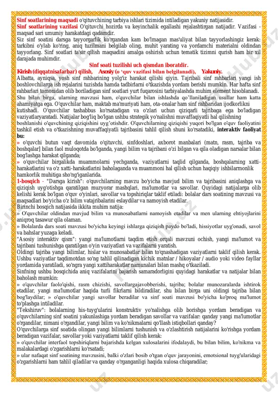 ilgan muzyorar mashqlari, ma'lumotlar va savollar. quyidagi natijalarga olib kelishi kerak bo'lgan o'quv o'yinlari, savollar va topshiriqlar taklif etiladi: bolalar dars soatining mavzusi va maqsadlari bo'yicha o'z bilim vatajribalarini eslaydilar va namoyish etadilar. birinchi bosqich natijasida ikkita muhim natija: » o'quvchilar oldindan mavjud bilim va munosabatlarni namoyish etadilar va men ularning ehtiyojlarini aniqroq tasawur qila olaman. » bolalarda dars soati mavzusi bo'yicha keyingi ishlarga qiziqish paydo bo'ladi, hissiyotlar uyg'onadi, savol va bahslar yuzaga keladi. "asosiy interaktiv qism": yangi ma'lumotlarni taqdim etish orqali mavzuni ochish, yangi ma'lumot va tajribani tushunishga qaratilgan o'yin vaziyatlari va vazifalarni yaratish. oldingi tajriba yangi bilimlar, hislar va munosabatlar bilan to'qnashadigan vaziyatlarni taklif qilish kerak. ushbu vaziyatlar taqdimotdan so'ng tahlil qilinadigan kichik matnlar / hikoyalar / audio yoki video fayllar yordamida yaratiladi, so'ngra yangi xattiharakatlar namunalari bilan mashq o'tkaziladi. sinfning ushbu bosqichida aniq vazifalarini bajarish samaradorligini quyidagi harakatlar va natijalar bilan baholash mumkin: » o'quvchilar faolo'qishi, rasm …