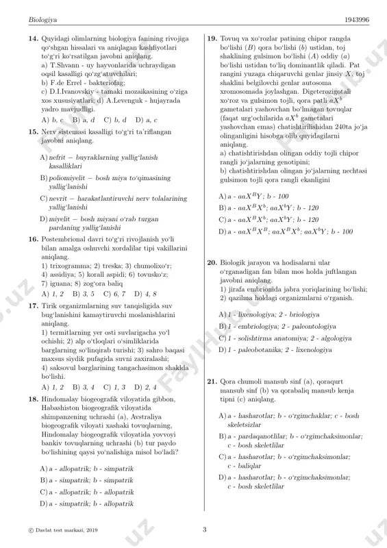 b) 2, 4 c) 1, 3 d) 4, 5 10. kaptarning embrional rivojlanish davriga mos keluvchi to‘g‘ri javobni aniqlang. 1) gastrula blastulaning botib kirishi hisobiga hosil bo‘ladi; 2) murtak varaqasining entoderma qavatidan miyacha hosil bo‘ladi; 3) blastuladagi barcha hujayralar gaploid to‘plamga ega; 4) zigotaning 2 marta meridianal bo‘linishidan 32ta blastomer hosil bo‘ladi; 5) blastulaning devori bir qavat hujayradan tashkil topgan; 6) blastomerlar mitoz usulida bo‘lingan hujayralar; 7) zigota avval meyoz keyin mitoz usulida bo‘lingan hujayralarning qo‘shilishidan hosil bo‘lgan. a) 1, 6 b) 3, 4 c) 5, 6 d) 2, 7 11. nuqtalar o‘rniga mos javoblarni tanlang. selluloza glikogen kabi . . . . 1) polimer molekula; 2) monomeri glukoza; 3) hujayra qobig‘ini hosil qiladi; 4) hayvon hujayralarida zahiralanadi; 5) bir xil monomerlardan tashkil topgan. a) 2, 3, 5 b) 1, 2, 5 c) 2, 4, 5 d) 1, 2, 3 12. oziq zanjirlaridagi 1, 2, 3, 4-raqamlariga mos organizmlarni aniqlang. …
