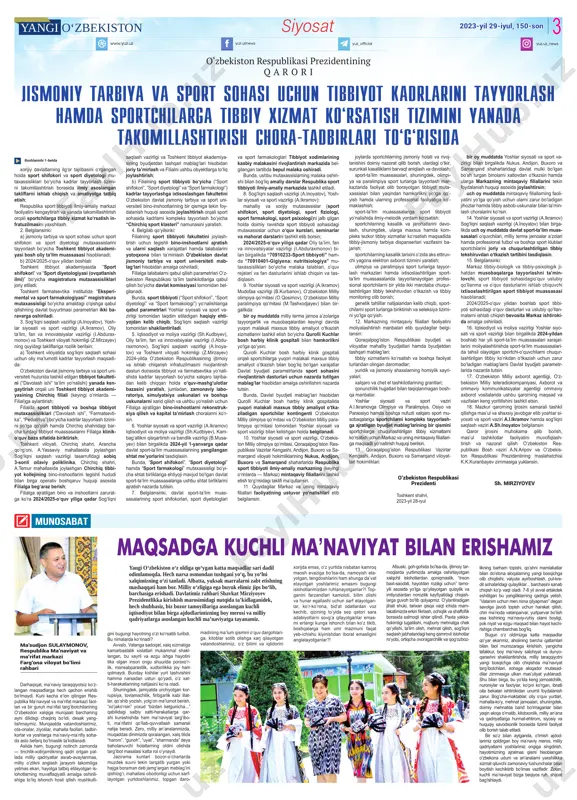 madaniyatimiz, ezgu qadriyat va anʼanalari miz qayta tiklandi, davlat va jamiyat hayo- tining tub asoslari oʻzgarib, mamlakatimiz dunyo hamjamiyatida oʻzining munosib oʻrniga ega boʻldi. mustaqil taraqqiyot yoʻlidagi keng koʻlamli islohotlarimizni izchil davom ettirish, barcha soha va tarmoqlar rivojini yangi bosqichga olib chiqish maqsadida bugungi kunda yur- timizda millati, tili va dinidan qatʼi nazar, har bir fuqaro erkin va farovon yashaydigan yan- gi jamiyat va davlat barpo etilmoqda. mamlakatimiz siyosiy hayotidagi muhim voqealar, xususan, yangilangan konstitut- o‘zbekiston respublikasi davlat mustaqilligining o‘ttiz ikki yillik bayramiga tayyorgarlik ko‘rish va uni o‘tkazish to‘g‘risida siyamizning qabul qilinishi el-yurtimiz yangi oʻzbekistonni, uchinchi renessans poy- devorini yaratishga qaratilgan islohotlarni har tomonlama qoʻllab-quvvatlab kelayot- ganini yana bir bor yaqqol tasdiqladi. ayniqsa, iqtisodiyot tarmoqlarini jadal rivojlantirish va tadbirkorlikka keng yoʻl ochish, yangi ish oʻrinlari yaratish, kam- bagʻallikni qisqartirish hamda aholining tur- mush farovonligini oshirish, tibbiy xizmatlar va taʼlim sifatini jahon standartlariga mos lashtirish, shahar va qishloqlarimizni obod qilish, yurtimizning …
