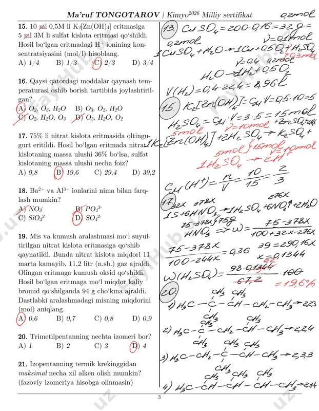 bor? a) 1 b) 2 c) 3 d) 4 21. izopentanning termik krekinggidan maksimal necha xil alken olish mumkin? (fazoviy izomeriya hisobga olinmasin) ogto l v.s uso.-g00-f16-zgf n f gtoe vo,imol 9za so,mgo-and.ryo ftbosvzvta o ko nodn:+0,b0z v (n.)-0,4 22,4-9,469 15.k ietn(0ad),j-sl/-0,5-10-5 o 4-3-5-15moll l hsosh-s to l +znsou+lki btov dlo 4sklen(or,j +2h2so 2 k2sou+ btoezl5tov tovk=uot 1 h2s0. 72 h z o sm(na-t-dv-5 2t6x 1t.z2x ztyax l o is+6hnoz 91 hsoi +611/0,m+zno e5-378x3-58 eb-ze9x wonnloz eg 100+32x-2e6x zf-sfo. 16x evedvylovo x-0,1449g w /rso,)- -$09850123,4- l00 g1f,6% go. cnv ch 3 c ( 1)n,s-s-sn-sn:-s rv192,2,5 o aily skv evv l 2)h3c-c-ca-ch-ch372,2.4 o cilz crbch 3 l , 3)h,c-sh-s-sh-s/$92,3,3 sbv snz p8/z cl/zl dizs-yon-si-sn-s/v92,3,4 2 l. snz unc-sn-sn.-s1+ sni hzs-ch-sh.-srv 2)hc-ch=ch-crb+ch isng l z a 3) nzs-si +c2n6 l hic =chl2 +c 3hya skv 35hzs-i=shi+chi lf -' dab kb zsyanmoozi(lozi-glomnno 3 gtov kfz dfi 3fb.4e aztoe zo5tov zad-4nloz zneloz +morchngo xogtov …