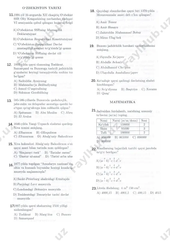 3 - variant 2021 - Page 3