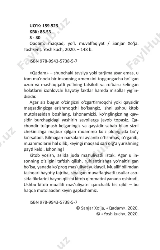 nimda o‘zga- rishlar qilishni niyat qildim. lekin bu ham oson 8 s x ‘ emasligini tushundim. qarigan chog‘imda, bor quvva mni oilamdagilarni o‘zgar rishga safar- bar qildim. lekin, afsuski, buni ham eplolmadim. mana, hozir o‘lim to‘shagida yo b, tushundimki, dastlab o‘zimdagi kamchiliklarni tuza b, o‘zimni o‘zgar rolganimda edi, o‘rnak bo‘lib oilam ning ham o‘zgarishiga sabab bo‘lardim. oilamdan oladigan ilhom va shijoat bilan vatanimga ham ko‘pgina foydam tegardi. kim bilsin, balki dunyoni ham o‘zgar rgan bo‘lardim. hammamiz hayotdagi turli adolatsizligu oqi- batsizliklarni ko‘rib, ba’zan odamlarni o‘zgar - rishga harakat qilamiz. xato va kamchiliklarimiz ko‘p bo‘lsa-da, tuza shni avval o‘zimizdan bosh- lamaganimiz uchun harakatlarimiz befoyda- ligidan dunyolarga sig‘may qolamiz. bu dunyo bir bog‘ga o‘xshaydi. bu bog‘ga bugungacha bizga o‘xshash milliardlab insonlar kirib, aylanib, keyin chiqib ke shgan. kimdir uzoq qolgan, kimdir esa oz. kimdir mevasidan bahramand bo‘lgan bo‘lsa, kimlardir daraxt ekkan. yana kimlardir daraxtlarni kesgan. ba’zilar o‘zi xohlagan mevani topolmay, armonda ketgan. …