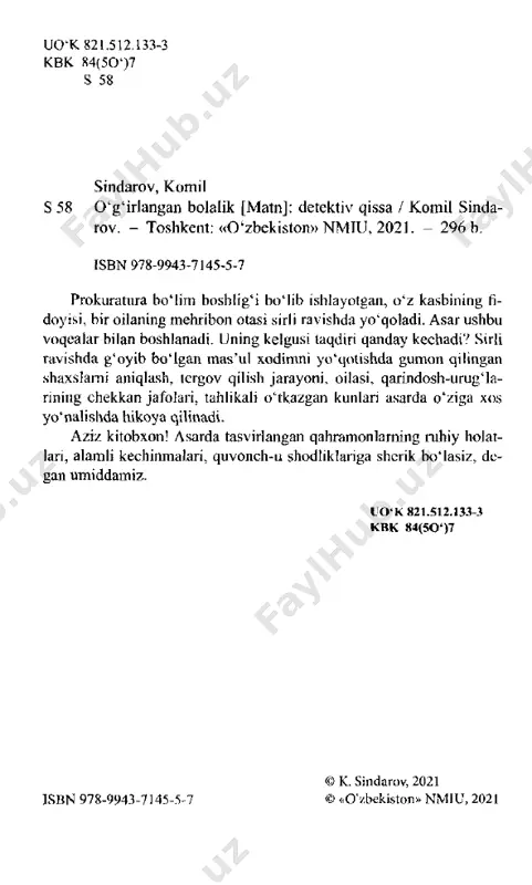 o'g'irlangan bolalik - Page 3