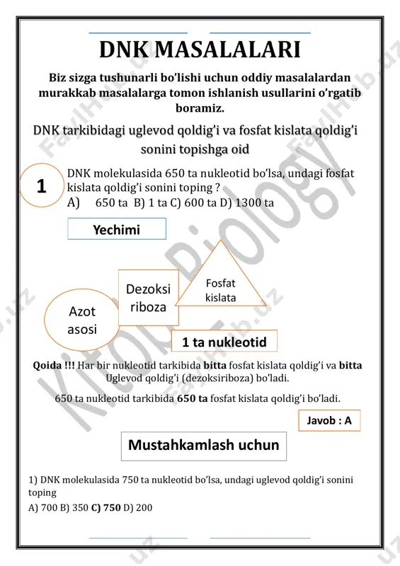 in nukleotidlari 40 % bo’lsa, shu dnk dagi sitozin nukleotidlari foizini toping. a) 60 b) 40 c) 20 d) 30 3) dnk molekulasida adenin nukleotidlari 15 % bo’lsa, shu dnk dagi guanin nukleotidlari foizini toping. a) 70 b) 35 c) 1 d) 15 4) dnk molekulasida timin nukleotidlari 5 % bo’lsa, shu dnk dagi purin nukleotidlari foizini toping. a) 80 b) 10 c) 25 d) 50 dnk dagi nukleotid sonini berilgan foizidan foydalanib topish dnk molekulasida 2000 ta nukleotid bo’lib ularni 20 % ni adenin tashkil qilsa, uni sonini toping a) 400 ta b) 100 ta c) 600 ta d) 2000 ta demak jami nukleotidlarni 100% desak uni 20 % ini adenin tashkil qilar ekan. quyidagi proporsiya orqali uni sonini topamiz. 100 % ----------2000 ta nukleotid (jami) 20 % ----------x= 400 ta nukleotid ( adenin) demak adeninlar soni 400 tani tashkil qilar ekan. 100%---------2000 ta 20 % 30 % 20%--------x= …