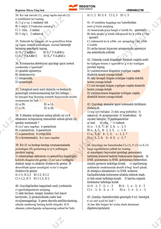 sil bo’lsa, bu reaksiya oksidlanish-qaytarilish reaksiyasining qaysi turiga mansub? a) ichki molekular b) sinproporsiyalanish c) disproporsiyalanish d) molekulalararo 23. kno2+ kmno4 + h2so4 >kno3 +mnso4 +k2so4+h2o ushbu oksidlanish-qaytarilish reaksiyasida 2 mol oksidlovchi ishtirok etgan bo`lsa. sarflangan qaytaruvchining miqdorini (mol) aniqlang. a) 2 b) 5 c) 3,5 d) 2.5 24. 0,1 mol metall gidrofosfati tarkibida 7,4 mol elektron mavjud bo'lsa, moddani aniqlang. a) fehpo4 b) na2hpo4 c) mghpo4 d) cahpo4 25. qattiq yoqilg’ilarni ko’rsating. 1-tabiiy gaz, 2- ko’mir, 3-vodorod, 4-torf, 5-neft , 6-slanes, 7-is gazi, 8-mazut, 9-generator gazi, 10-yog’och, 11-spirt, 12- benzin, a) 2,3,4,5,6,10 b) 2,4,6,10 c) 1,3,7,9,10 d) 1,3,6,9 26. qayis holatda atom elektroneytral bo‟ladi. 1) p e 4) p = e a) 3,4 b) 1,2 c) 4 d) 3 27. nano2 → nano3 qaytaruvchining ekvivalent massasini aniqlang? a) 69 b) 34,5 c) 39,5 d) 23 28. ikkita elementning nisbiy atom massasi 2 ga farq qilsa, shu elementlarni ko‘rsating. a) …