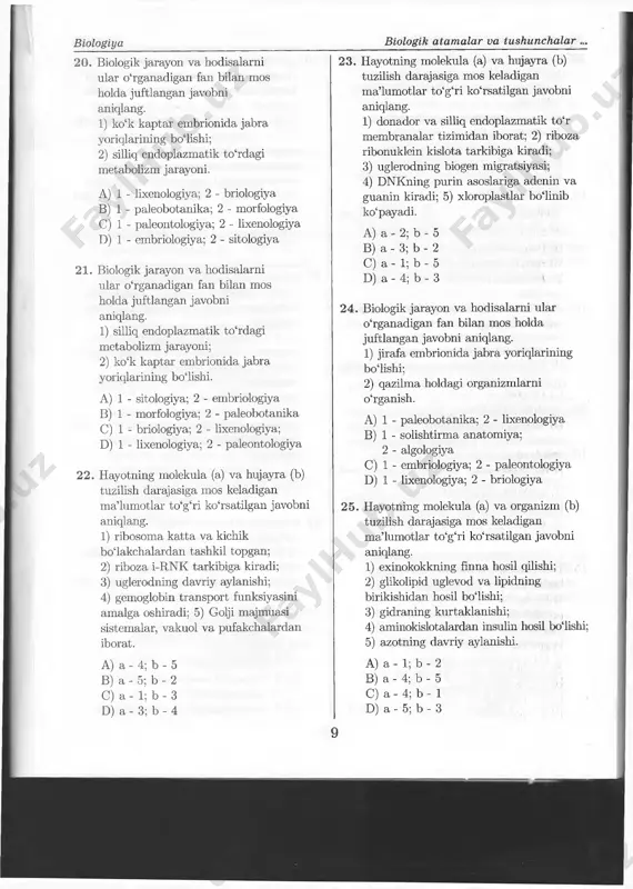 13, s - 11, t - 13, g - 11 d) a - 7, t - 4, s - 6, g - 7 38 . nazariy jihatdan dnk molekulasining birinchi zanjirida nukleotidlar tag acg gac tgg tca ggt gat tcg ketma- ketlikda joylashgan bo‘lib, shu qo‘sh zanjirdagi har bir nukleotid yig‘indisini aniqlang. a) a- 11, s - 13, t - 11, g - 13 b) a - 12, t - 10, s - 18, g - 8 c) a - 5, t - 6, s - 4, g - 9 d) t - 5, a - 6, s - 9, g - 4 39. nazariy jihatdan dnk molekulasining birinchi zanjirida nukleotidlar gcc acg tag tgg tgg ggt tcg gat ketma- ketligida joylashgan bo‘lib, uchinehi tripletdagi t nukleotidi s nukleotidga almashsa, mutatsiyadan so‘ng, shu qo‘sh zanjirdagi har bir nukleotid yig‘indisini aniqlang, a) t - 5, a - 7, s - 9, …