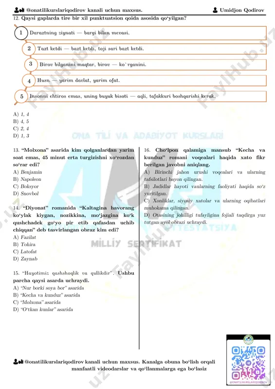da tub va yasama otlar qatnashgan. d) ushbu gapda shaxs va narsa otlari mavjud. 10. abu rayhon beruniy erishgan yutuqlari bilangina emas, yuksak tafakkuri, boy ilmiy me’rosi, noyob asarlari bilan nafaqat o‘zbek, balki jahon ilm fani rivojiga hissa qo‘shgan ulug‘ allomadir. quyidagi parchadagi gap bo‘laklari haqidagi to‘g‘ri ma’lumotni aniqlang. a) ushbu parchada ot kesim uyushib kelishi kuzatiladi. b) ushbu parchada aniqlovchining to‘ldiruvchiga bog‘lanishi kuzatiladi. c) ushbu gap bir bosh bo‘lakli gap hisoblanadi. d) ushbu gapda aniqlovchilarning uyushib kelishi kuzatiladi. 11. gapdagi so‘zlarning mazmun va grammatik jihatdan bog‘lanishi to‘g‘ri ko‘rsatilgan javobni aniqlang. sharqda qadimdan kulolchilik rivojlangan, kasbining ustalari bo‘lgan kulollar bo‘yoqlar bilan idishlarga, shuningdek, maxsus matolarga rangdor naqshlar va bezaklar chizishgan. a) kulolchilk rivojlangan, rangdor chizishgan b) sharqda kulolchilik, qadimdan rivojlangan c) idishlarga chizishgan, naqshlar va bezaklar d) sharqda qadimdan, bo‘yoqlar bilan chizishgan 👨🏫 @onatilikurslariqodirov kanali uchun maxsus. 👨 umidjon qodirov 👨🏫 @onatilikurslariqodirov kanali uchun maxsus. kanalga obuna bo‘lish orqali manfaatli …