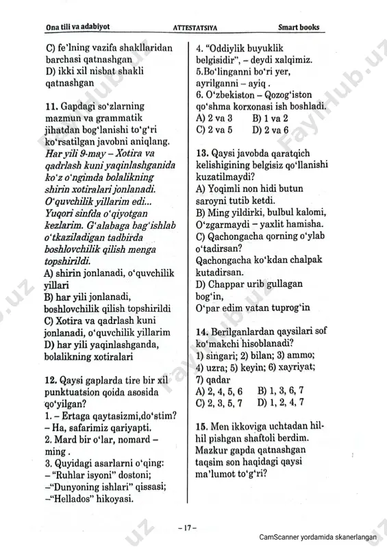 camscanner 21-04-2025 06.13 - Page 3