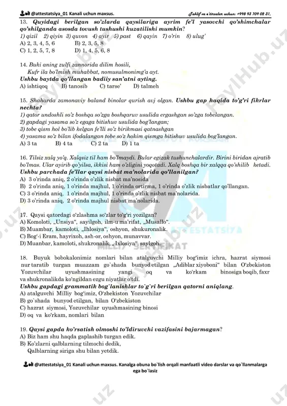 attestatsiya repititsion test 28.... - Page 3