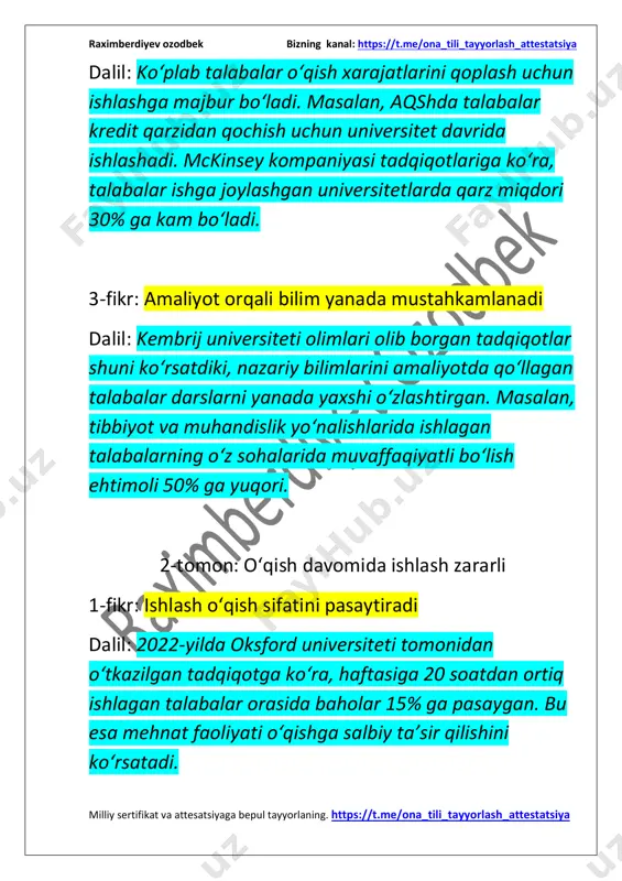 qdagi suv afzal 1-fikr: plastik idishlardagi suv toza va xavfsizroq dalil: jahon sog‘liqni saqlash tashkiloti (jsst) tadqiqotlariga ko‘ra, rivojlanayotgan davlatlardagi vodoprovod suvlari ichida zararli bakteriyalar aniqlanishi ehtimoli 40 foizga yuqori. plastik idishlardagi suv esa maxsus filtrlanib, sanitariya talablari asosida qadoqlanadi. 2-fikr: plastik idishlardagi suv har doim qulay va oson topiladi dalil: sayohat va ish bilan band bo‘lgan odamlar doimo vodoprovod suvi topa olmaydi. masalan, transport, https://t.me/ona_tili_tayyorlash_attestatsiya https://t.me/ona_tili_tayyorlash_attestatsiya raximberdiyev ozodbek bizning kanal: https://t.me/ona_tili_tayyorlash_attestatsiya milliy sertifikat va attesatsiyaga bepul tayyorlaning. https://t.me/ona_tili_tayyorlash_attestatsiya sayohat yoki sport bilan shug‘ullanish paytida plastik idishdagi suvni olib yurish qulay hisoblanadi. 3-fikr: plastik idishdagi suv minerallar bilan boyitilgan bo‘ladi dalil: aqshdagi milliy sog‘liqni saqlash instituti tadqiqotlariga ko‘ra, ba’zi qadoqlangan suvlarga tabiiy minerallar qo‘shilib, inson organizmi uchun foydali xususiyatlarga ega bo‘lishi ta’kidlangan. bu ayniqsa sportchilar va faol turmush tarzini yurituvchilar uchun muhim. 2-tomon: vodoprovod suvi yaxshiroq 1-fikr: vodoprovod suvi yer yuzining plastiklar natijasida ifloslanishining oldini oladi dalil: birlashgan millatlar tashkilotining …