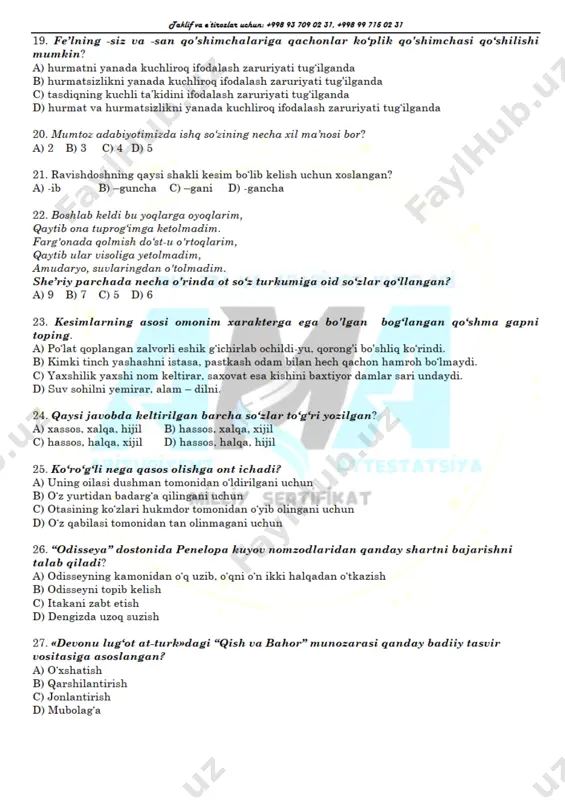 attestatsiya repititsion test 15..... - Page 3