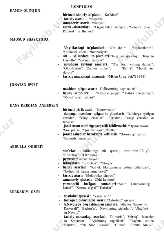 qati”, “tog`lar muborak” - “dunyoning ishlari” dagi hikoyalari : “gilam paypoq”, “oq oydin kechalar”, “tush”, “alla”,”oltin baldoq”, “o`ris bolaning onasi”, “iltijo” antuan de sent- ekzyuperi - ilk yirik asari: “janub chopari” - ikkinchi romani : “tungi parvoz”(“femina”) - eng mukammal asari: “erkaklar zamini - 2-jahon urushi yillarida yozilgan asari : “harbiy uchuvchi”, “kichkina shahzoda” alisher navoiy - xamsa” - “hayrat ul-abror” “ sher va durroj” muqimiy - “sayohatnoma” - qo`qondan shohimardongacha:“o`ltarma”, “do`rmancha”, “bo`rbaliq”, “oq yer”,”oltiariq”, “roshidon”, “zohidon”,”chimyon”, “vodil” - qo`qondan farg`onagacha “qudash”, “yayfan”, nursux”, “beshariq”, rafqon”, “konibodom” – - qo`qondan isfaragacha bo`lgan manzilda: “yakkatut”, “rabot”, “tikka rabot” sa`diy sheroziy - mashhur asarlari: “guliston “ va bo`ston” abdulla avloniy - darsliklari: “birinchi muallim”, “ikkinchi muallim”, “turkiy guliston yoxud axloq”, “maktab gulistoni”, “adabiyot yoxud milliy she`rlar” - 6 qismdan iborat darsligi : “ adabiyot yoxud milliy she`rlar” - o`qish xrestomatiyasi : 7- sinflar uchun - maqolasi: “vatanni suymak” erkin vohidov - she`rlari: …