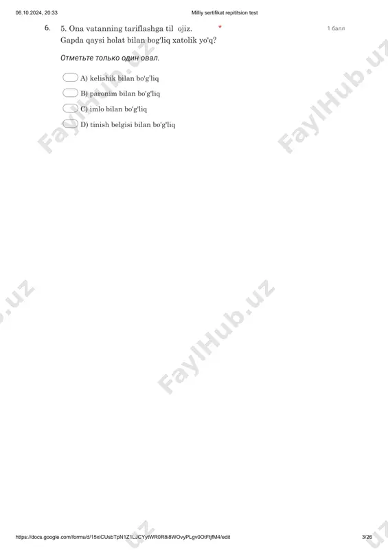 rlardan saqlashga harakat qiling. gapda fe’l +fe’l tipidagi so'z birikmalari nechta? * 06.10.2024, 20:33 milliy sertifikat repititsion test https://docs.google.com/forms/d/15xicusbtpn1z1ljcyytwr0r8i8wovyplgv0otftjfm4/edit 6/26 13. 1 ball otmette tolko odin oval. a) 1, 2, 3 b) 2, 3, 4 c) 3, 4, 5 d) 2, 3, 4, 5 14. 1 ball otmette tolko odin oval. a) bardoshli,o‘limdan qo‘rqmaydigan,10 yildan beri betob ayol b) itoatsiz, sabrsiz ayol c) 3 yil oldin sil kasalligiga chalingan d) 4 farzandning onasi 15. 1 ball otmette tolko odin oval. a) qurbonoyning qaynotasi va qaynonasi dindor insonlar edi b) qurbonoyning turmush o‘rtog‘i uning namoz o‘qishiga qarshilik qilardi c) qurbonoy qaynotasi va qaynonasi tufayli eri bilan ajrashishga majbur bo‘ladi d) qurbonoy xolaning qaynonasi olim edi 12. hoy, aylanay, o’g'rigina bolam, boshimga shunday musibat turganda ko'zimga uyqu keladimi? gapdagi tinish belgilari nima sababli qo'yilgan? 1) uyushgan bo'lak borligi uchun; 2) gapning ifoda maqsadiga qarab; 3) undalma mavjudligi uchun; 4) undov so'z borligi …