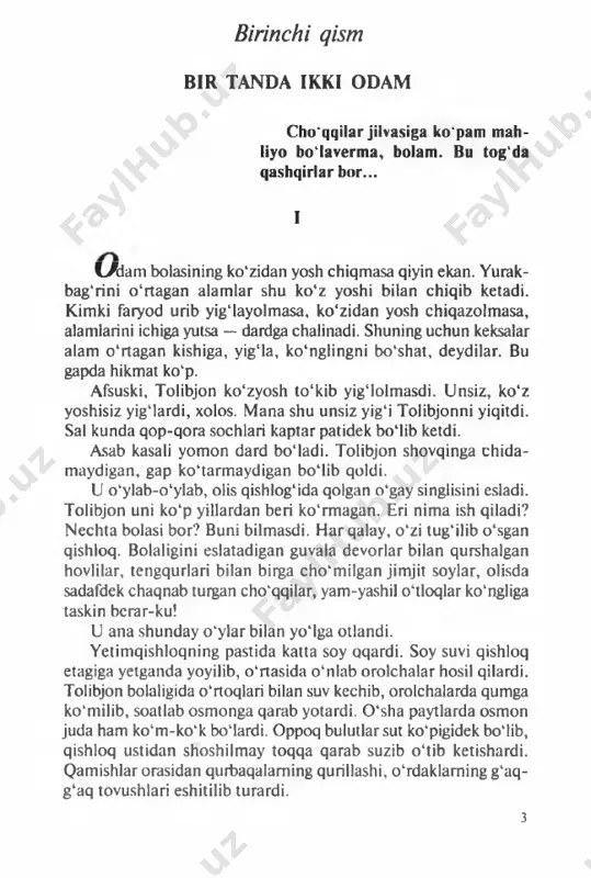b, bir kampir choy ichyapti. tolibjon hovlini, uyni, ayvonni bir onda ko‘zdan kechirib chiqdi. birdan yuragi «shuv» etib orqaga tortib ketdi. singlisi boshqa yoqqa ko'chib ketgan bo‘lsa-ya! bular begona kishilar bo‘lsa-ya! bolalardan bin unga yaqin kelib, salom berdi. — zaynab opaning uylari shumi? — deb so‘radi tolibjon. — ha, shu. keling, tog'a. tolibjon yengil tin oldi. — sen zaynabxonning kimlari bo'lasan? — dedi tutilib tolibjon. ayvonda choy ichib o'tirgan kampir ovoz berdi: — hoy, kim bilan gaplashyapsan, bolam? 4 bu ovoz tolibjonga tanish edi. yuragi bir hapriqib ketdi. chamadonini yerga qo‘yib, ayvon tomonga jadal yurdi. gurs-gurs qadam tovushidan kampir o‘rnidan turmoqchi bo‘ldi. kampir to'qsondan oshgan, halimdek hilvirab qolgan. u — tolibjonning o‘gay onasi. tolibjon qishloqdan chiqib ketganda payg'ambar yoshidan oshib ketgan edi. tirik ekan. tolibjon kela solib engashdi-yu, uning bo'ynidan quchoqlab, bir daqiqa so‘z topolmay, entikib, turib qoldi. — hoy, kimsan, bolam? hiding dimog’imga tanish. kampirning ko‘zi ojiz edi. u …