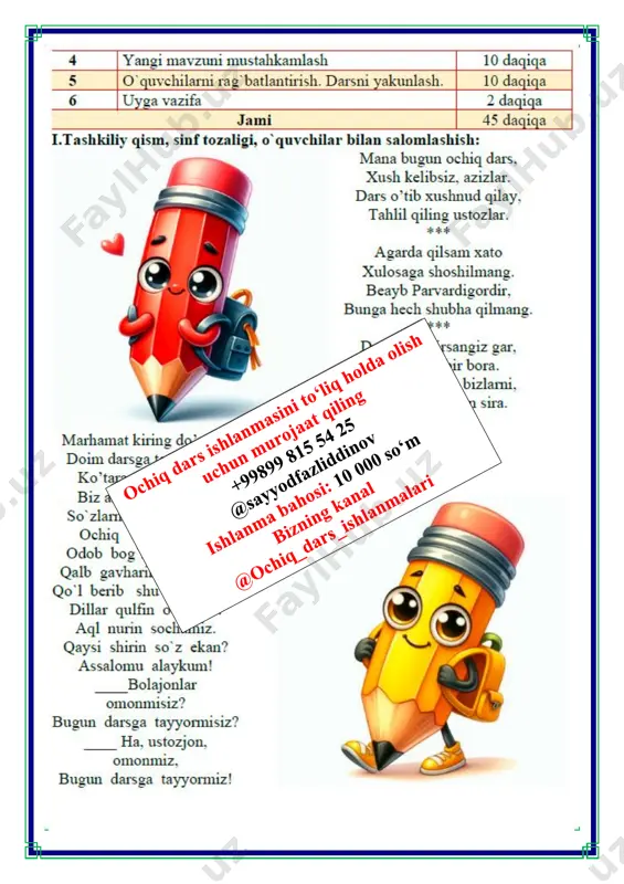 tilga bo‘ling hurmatda 4-chorak 2-sinf - Page 3