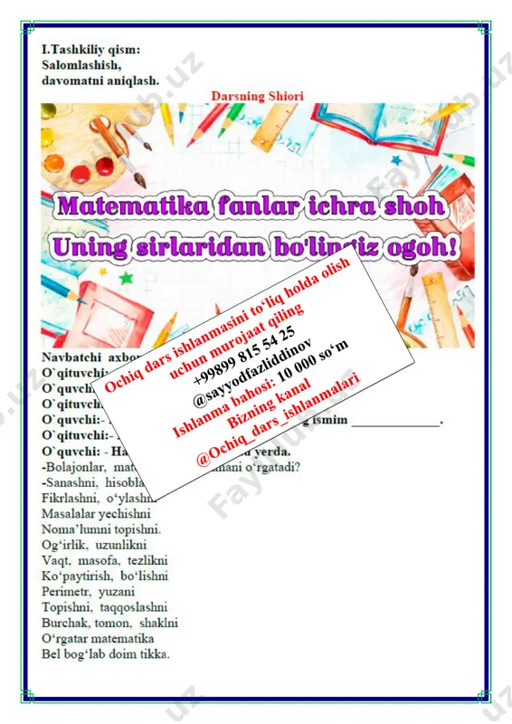 2-dars.ikki xonali sonni ko'paytirish 4-chorak 2-sinf - Page 3