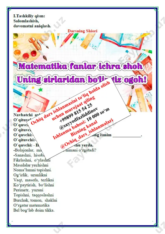 2-dars.yaxlit sonlarni bo‘lish 4-chorak 2-sinf - Page 3