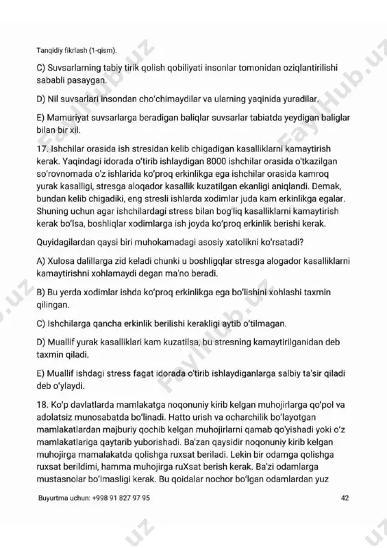 document 41 - Page 3