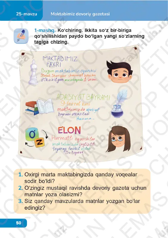 ona tili 2-sinf 25-dars - Page 3