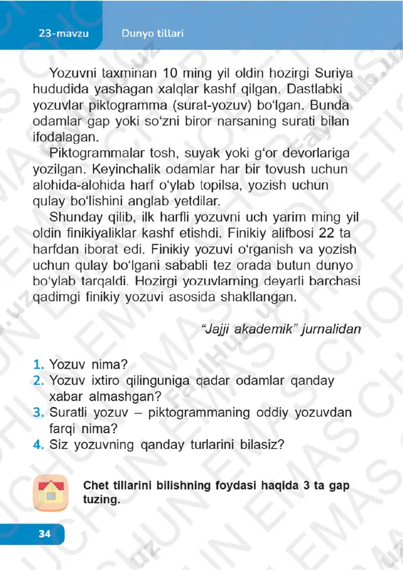 ona tili 2-sinf 23-24-darslar - Page 3