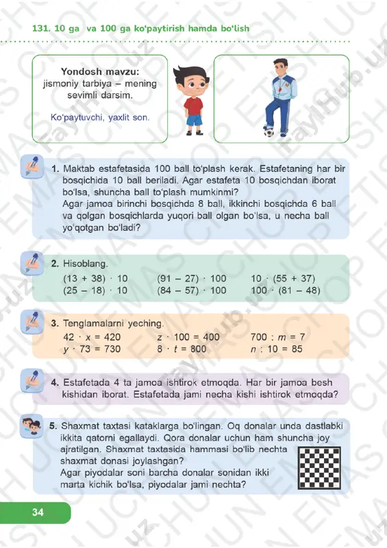 matematika 2-sinf 130-134-darslar - Page 3