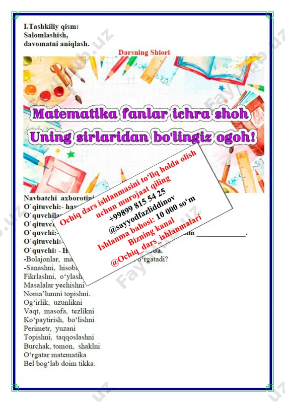 ladi. sopol buyumlar 2 xil — sirlangan sopol hamda sirlanmagan sopol (terrakota)ga boʻlinadi. sopol neolit davridan maʼlum boʻlib, sirlanmagan sopol kadimiydir. sirlangan sopol buyumlar ishlab chiqarish. oʻrta osiyoda 10—12- asrlardan yuksak taraqqiy etdi. oʻzbekiston hududida sopol buyumlar ishlab chiqarish. keng yoʻlga qoʻyilgan; sopol buyumlarni bezatilishi jihatidan birbiridan farqlanuvchi kulollik maktablari shakllangan. 1. sxemalar boʻyicha tenglamalar yozing. ularni yeching. 59 + x=128 x + 48=97 x=128 – 59 x=97 – 48 x=69 x=49 2. noma'lum kattalikni harf bilan belgilang va masalaga doir tenglama yozing. ustaxonada 42 ta piyolaga, piyolalardan 7 marta kam choynakka gul chizildi. agar jami 87 ta sopol buyumga gul chizilganligi ma'lum boʻlsa, nechta laganga gul chizilgan? 42 : 7=6 87- (42 + 6)=39 javob: 39 ta laganga gul chizilgan 3. bo'yalgan sopol plitkalar yuzini toping. bo'yi- 4 m eni-6 m s=? yechish: s=a•b=4 m • 6 m = 24 m² bo'yalmagan plitkalar bo'yi-2 m eni-2 m s=? yechish: …