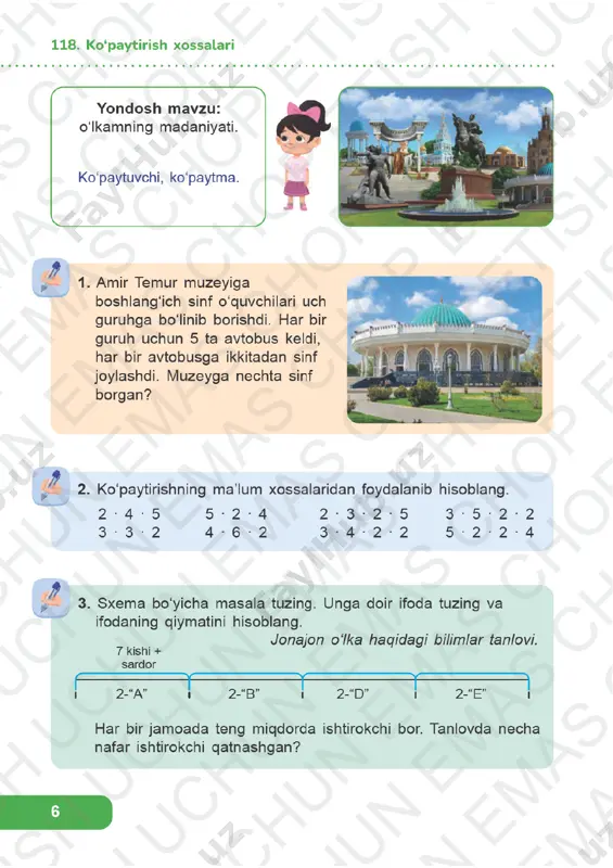 matematika 2-sinf 117-121-darslar - Page 3
