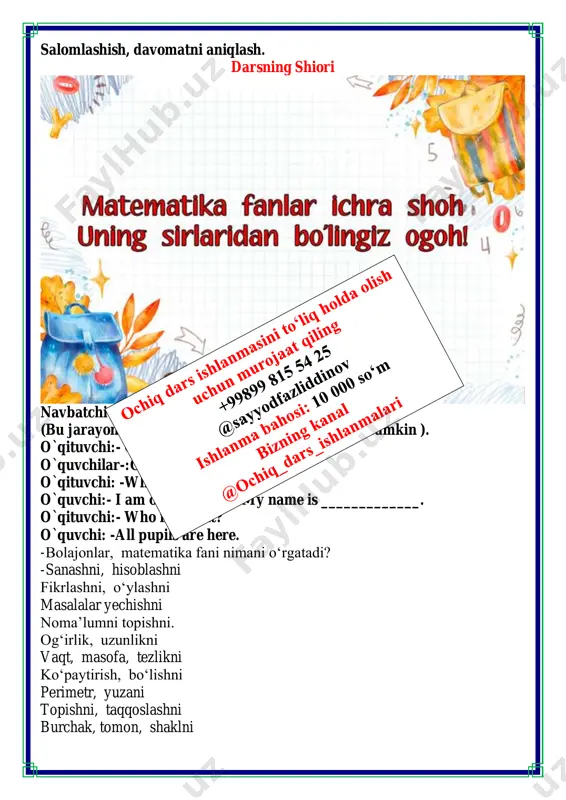 noma’lumlarning qiymatlarini tanlang. x : 7 = 8 64 : u = 8 t • 8 = 72 x = 8 • 7 y=64 : 8 t=72 : 8 x = 56 y=8 t=9 tekshirish: tekshirish: tekshirish: 56 : 7 = 8 64 : 8=8 9 • 8=72 8 = 8 8=8 72=72 5. maktabda uchta til: ingliz, nemis va fransuz tillari o'rganiladi. nemis tili bilan 198 kishi, fransuz tili bilan 38 nafar ko‘p kishi shug‘ullanadi. agar maktabda 810 nafar o'quvchi o‘qisa, necha kishi ingliz tili bilan shug'ullanadi? jami o’quvchi - 810 nafar nemis tili bilan - 198 kishi fransuz tili bilan - ?, 38 nafar ko’p kishi ingliz tili bilan - ? kishi 198+38=236 (n) -fransuz tili 198 +236=434 (n) - nemis+fransuz 810-434=376 (n) - ingliz tili 6. guruhda 30 nafar sayyoh angliya va fransiyadan kelgan. 16 nafar sayyoh fransuz tilida, 23 nafar sayyoh esa ingliz tilida gaplashadi. necha …