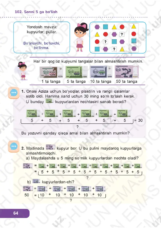 matematika 2-sinf 101-104-darslar - Page 3