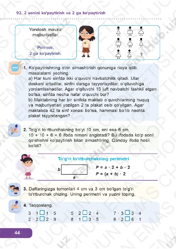 matematika 2-sinf 91-95-darslar - Page 3