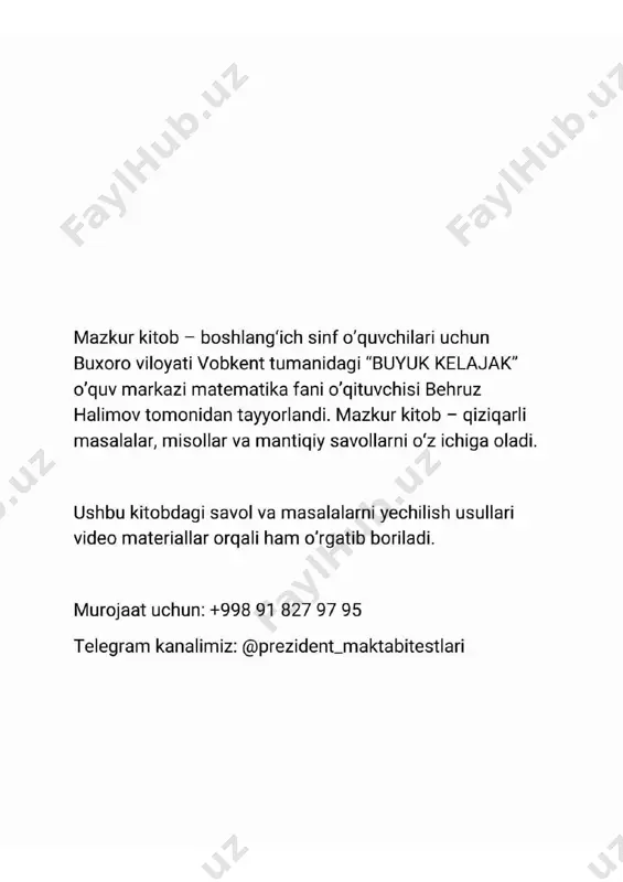 document 8 - Page 3