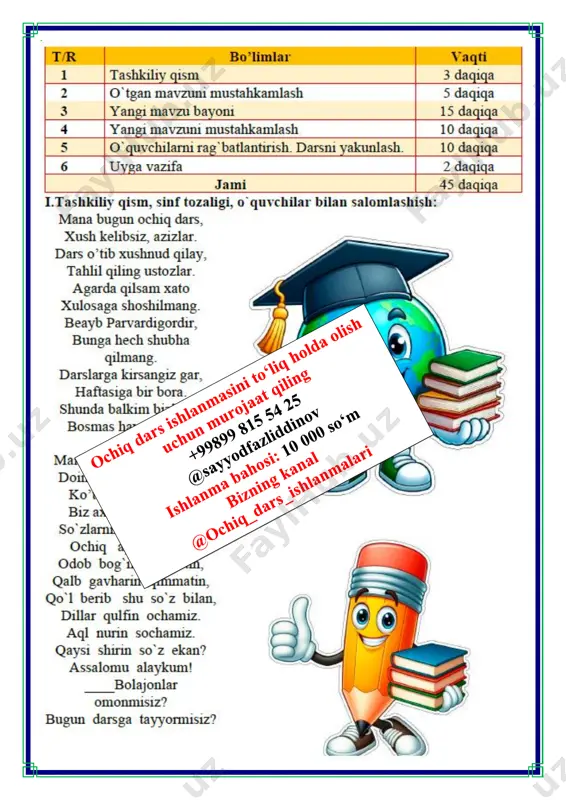 la sartaroshxonada soch oldiryapti. (kim?) stol ustida qaychi va tarroq bor. (nima?) kresloda bolalar o‘tiribdi. (nima?) o`ibdo`: _____________________