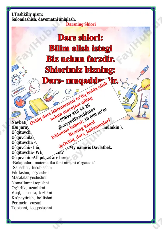 ni 6 sonidan kichik emas. -jadvaldagi yana qaysi sonlar 6 dan kichik emas? - 7,8,9,10 sonlari 6 sonidan kichik emas, ular 6 sonidan katta. - demak, 6,7,8,9 sonlarining har biri bilan “yo’q” javob berilgan tomondagi amallarni bajaramiz. - qanday amallar bajariladi? - har biri 2 ga ko’paytiriladi va hosil bo’lgan natijaga 10 soni qo’shiladi. 6•2+10=12+10=22 7•2+10=14+10=24 8•2+10=16+10=26 9•2+10=18+10=28 10•2+10=20+10=30 x 1 2 3 4 5 6 7 8 9 10 y 8 10 12 14 16 22 24 26 28 30 guruh nomlari iii yangi mavzu bayoni 1. ruxsora bilan malika 20 ta qalamni ikki kishiga baravardan qilib bo'lishdi. har qaysi qiz nechtadan qalam oldi? 20 : 2 =10 tadan olgan 2. a) ona 15 ming so‘m pulni uchta qiziga baravardan bo'lib berdi. har bir qizga qanchadan pul tegdi b) masalani shunday almashtiringki, uning javobi 5 • 3 = 15 ifoda bo'lsin. 15 000 : 3=5000 dan bor har birida …